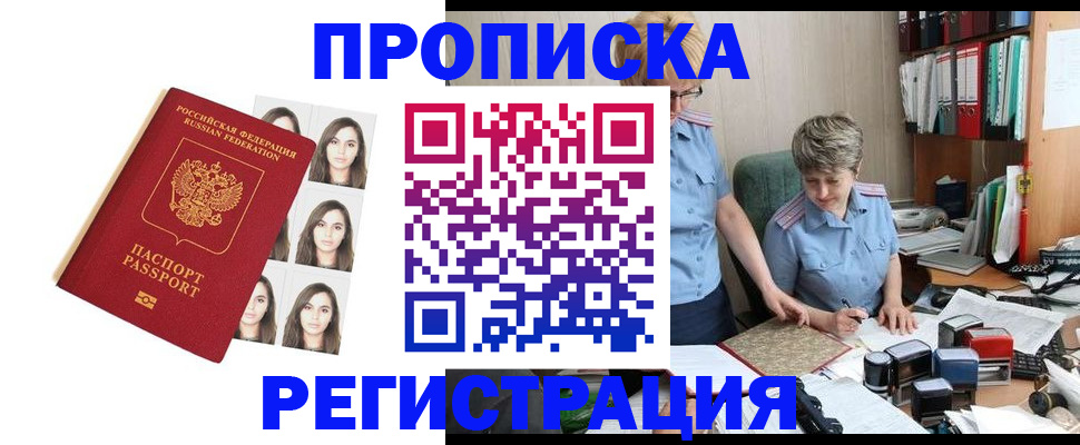 форма 3 в Белоозёрском